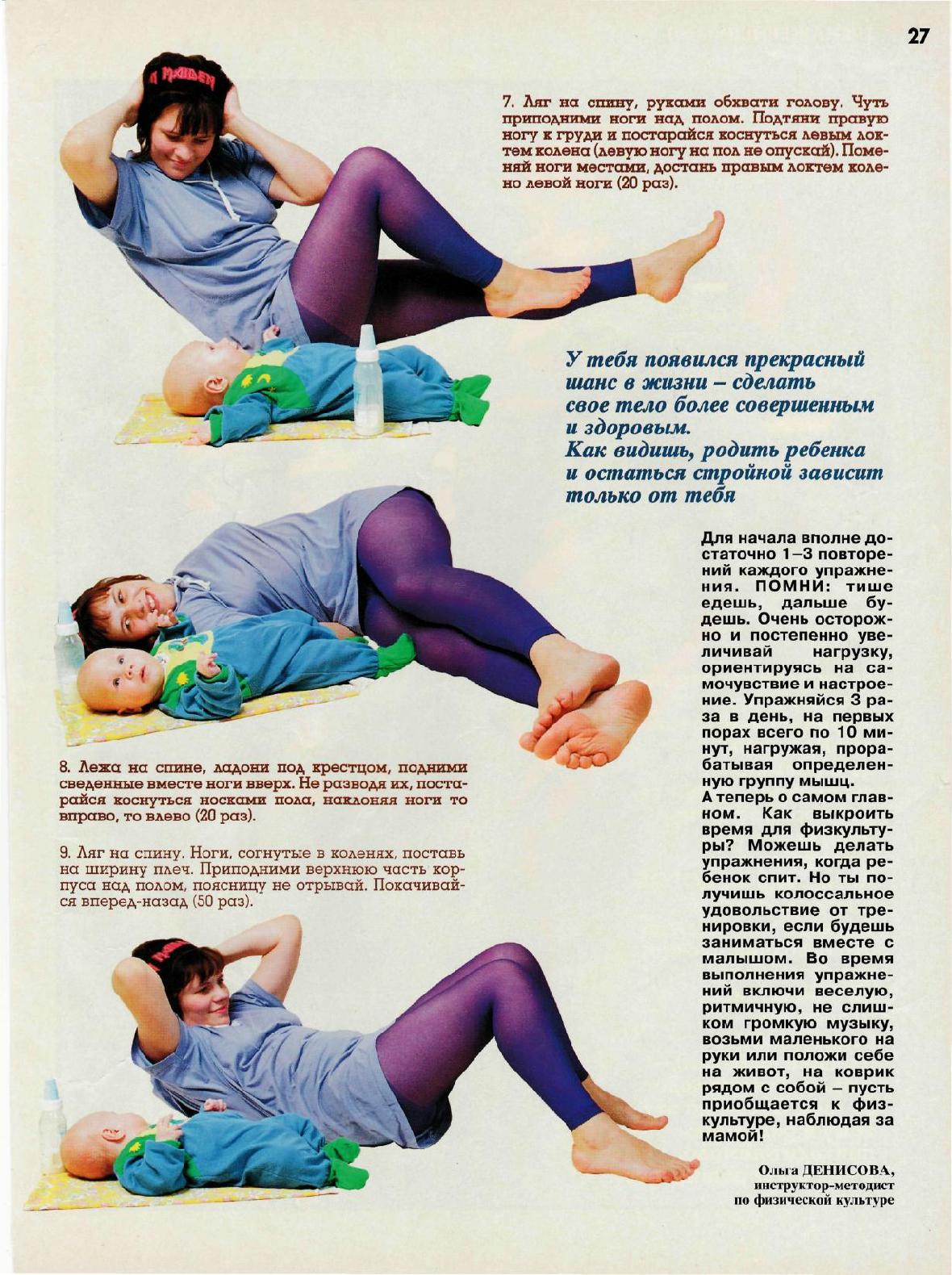 https://upforme.ru/uploads/0015/ec/e0/2346/634322.jpg