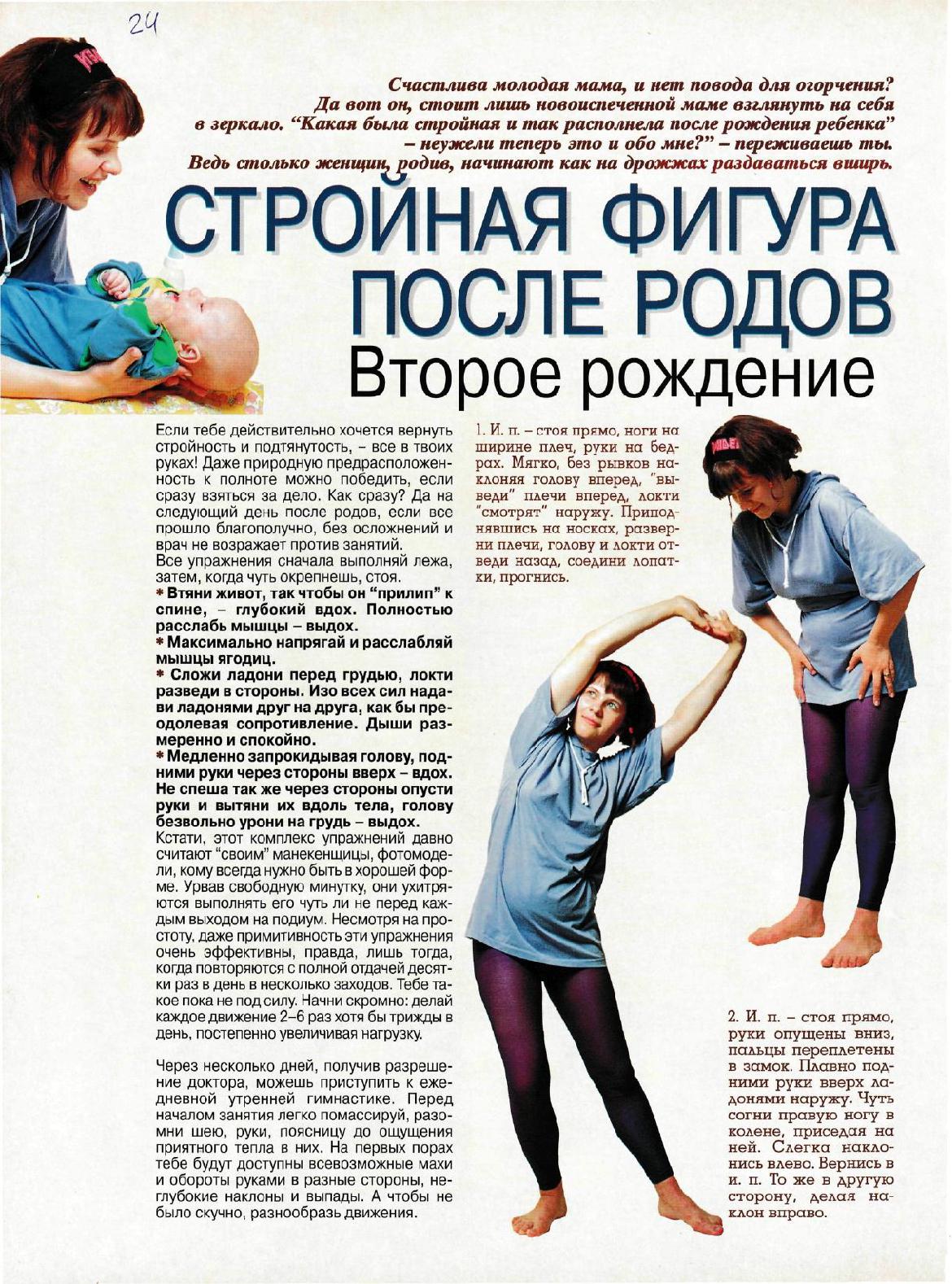 https://upforme.ru/uploads/0015/ec/e0/2346/640607.jpg