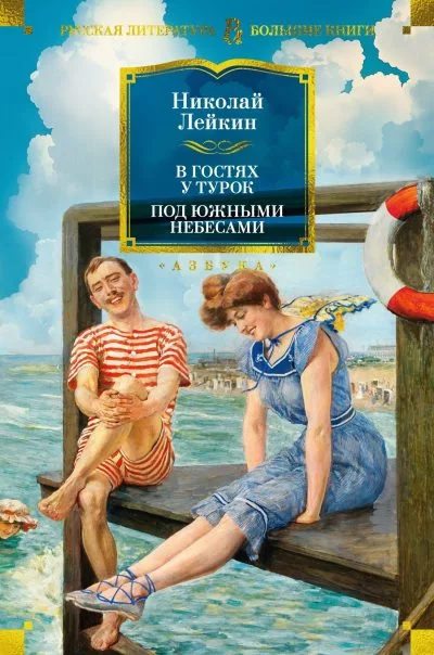 https://upforme.ru/uploads/0015/ec/e0/2346/661188.png