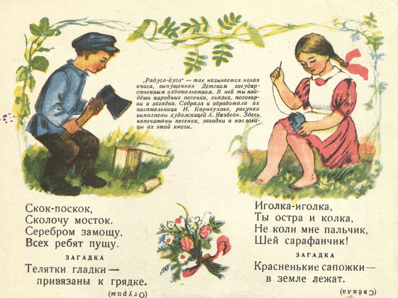 https://upforme.ru/uploads/0015/ec/e0/2346/664317.png