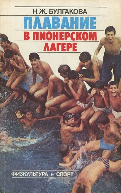 https://upforme.ru/uploads/0015/ec/e0/2346/680403.png