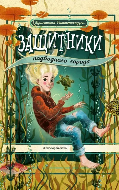 https://upforme.ru/uploads/0015/ec/e0/2346/684388.png