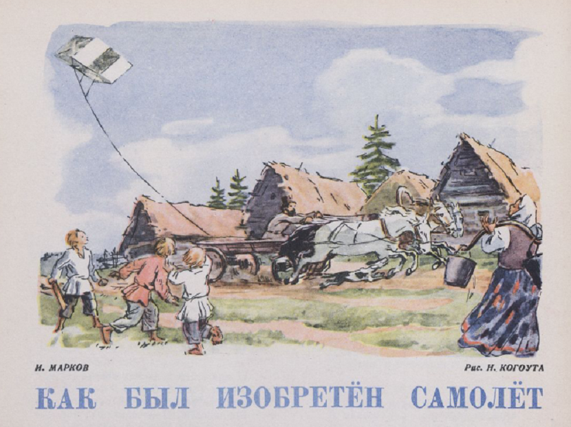 https://upforme.ru/uploads/0015/ec/e0/2346/707789.png