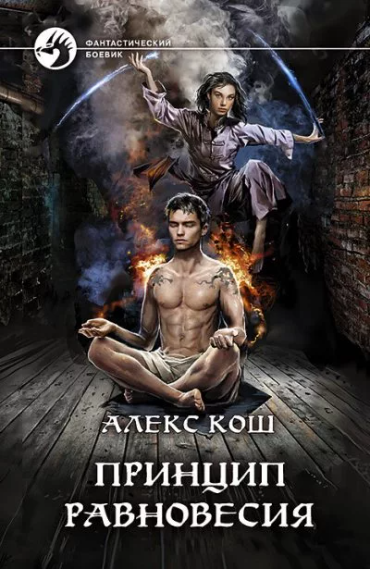 https://upforme.ru/uploads/0015/ec/e0/2346/717491.png