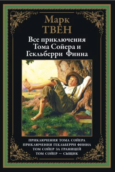 https://upforme.ru/uploads/0015/ec/e0/2346/721305.png