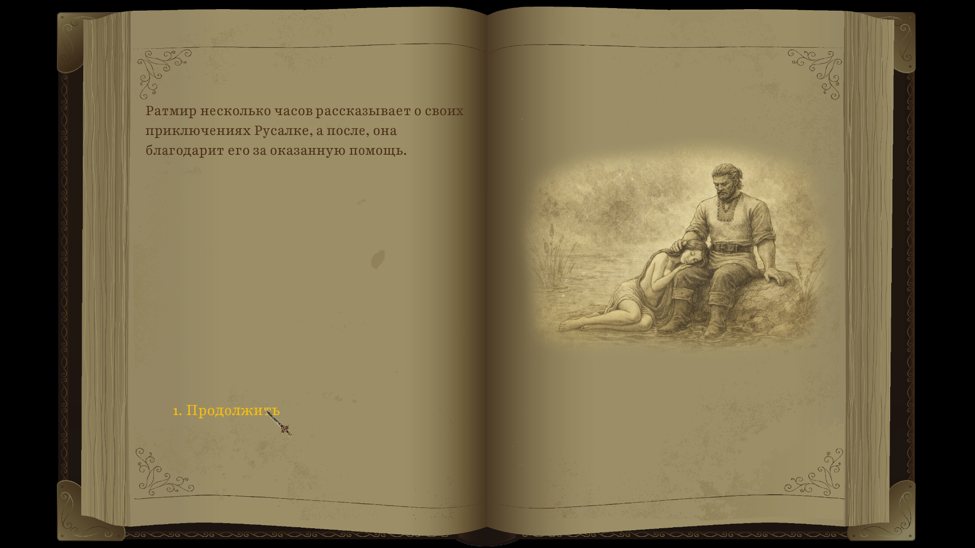 https://upforme.ru/uploads/0015/ec/e0/2346/724519.png