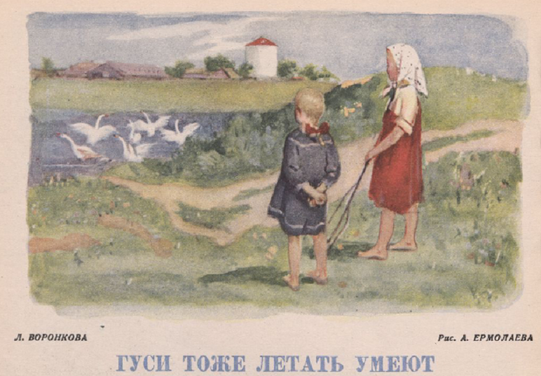https://upforme.ru/uploads/0015/ec/e0/2346/736311.png