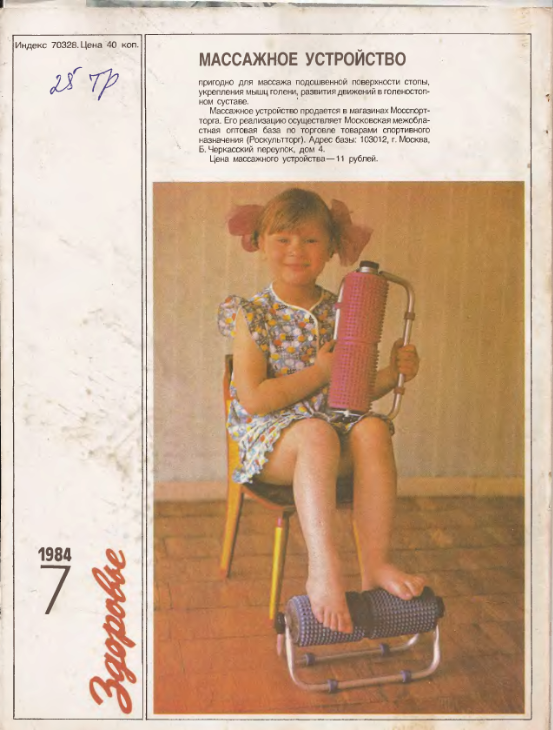 https://upforme.ru/uploads/0015/ec/e0/2346/738579.png