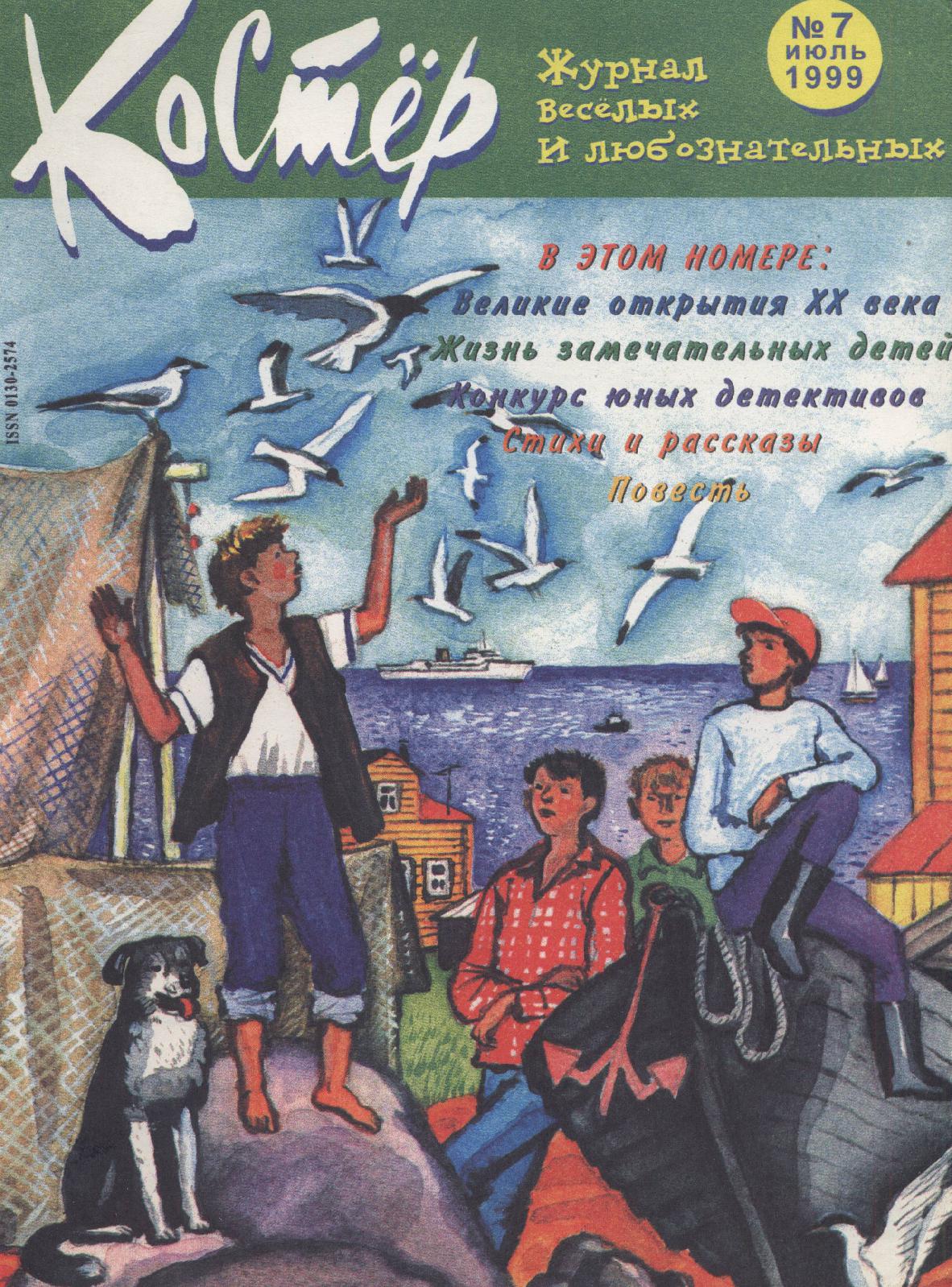 https://upforme.ru/uploads/0015/ec/e0/2346/749002.jpg