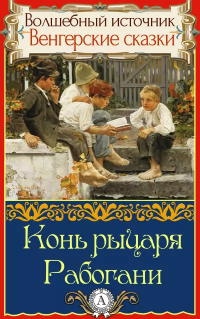 https://upforme.ru/uploads/0015/ec/e0/2346/751568.png