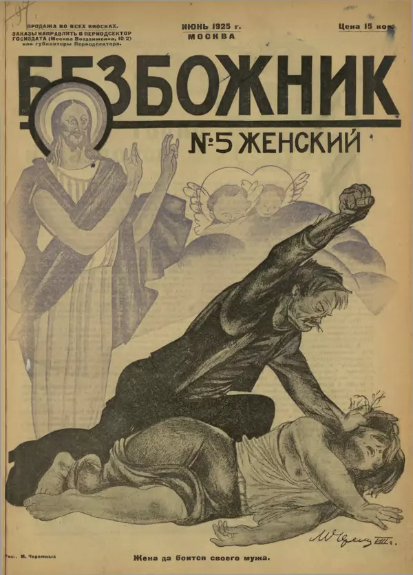 https://upforme.ru/uploads/0015/ec/e0/2346/754348.png