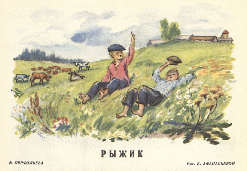 https://upforme.ru/uploads/0015/ec/e0/2346/757114.png