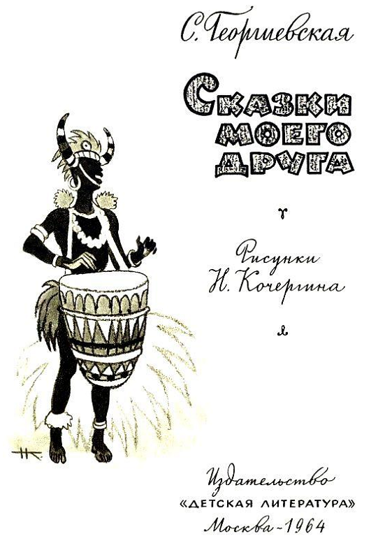 https://upforme.ru/uploads/0015/ec/e0/2346/76441.png