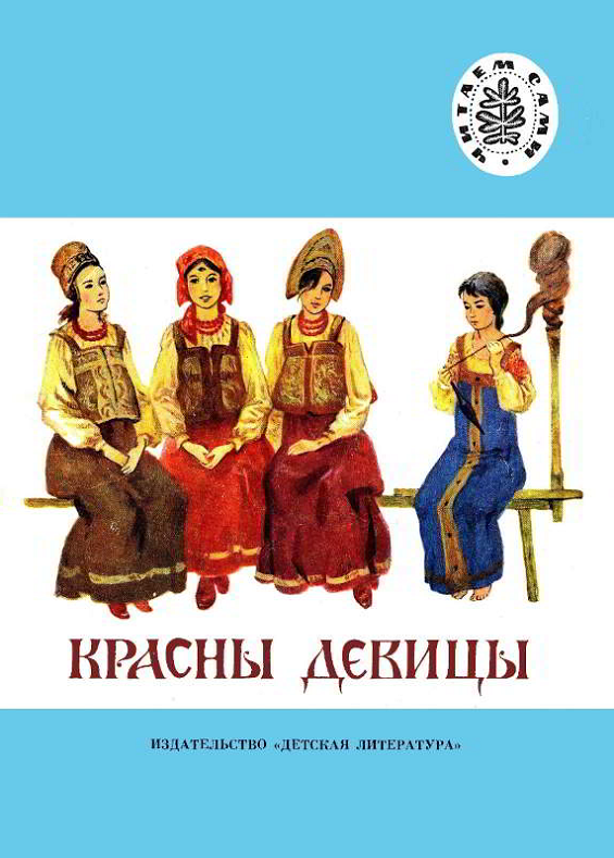 https://upforme.ru/uploads/0015/ec/e0/2346/765903.png