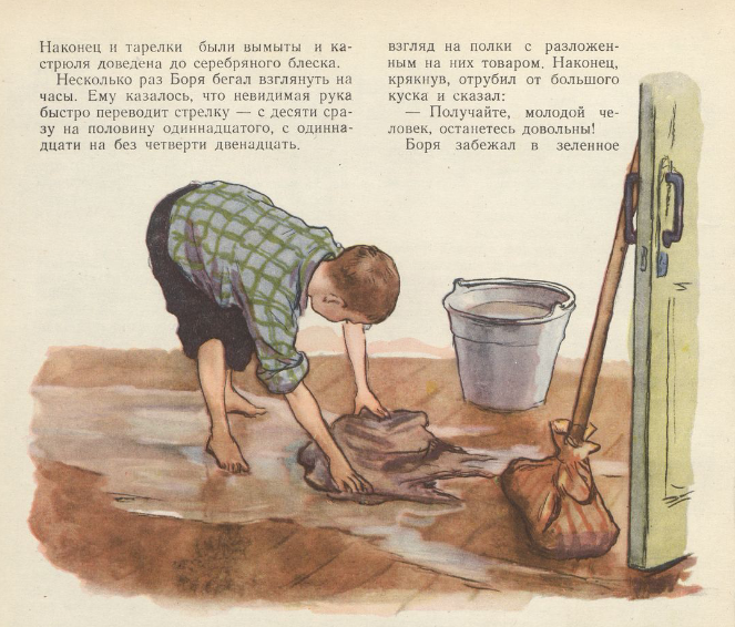 https://upforme.ru/uploads/0015/ec/e0/2346/782717.png