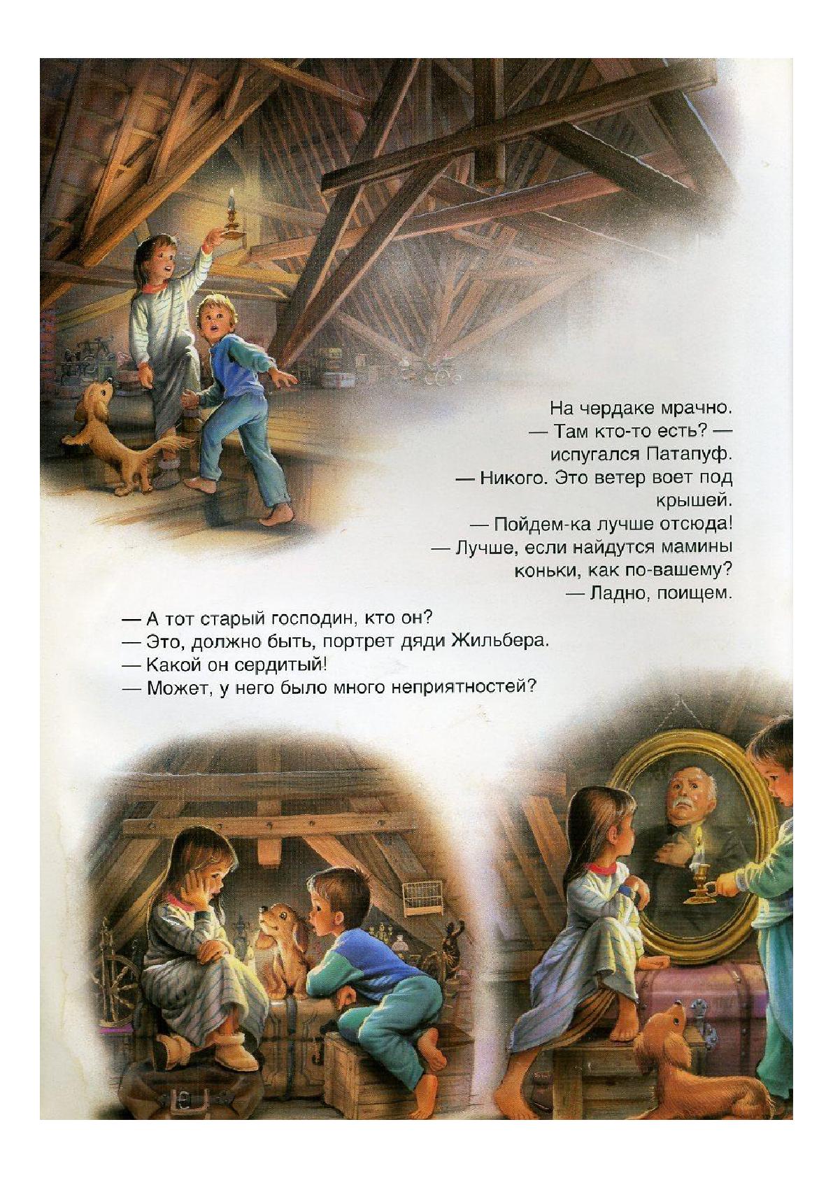 https://upforme.ru/uploads/0015/ec/e0/2346/798833.jpg