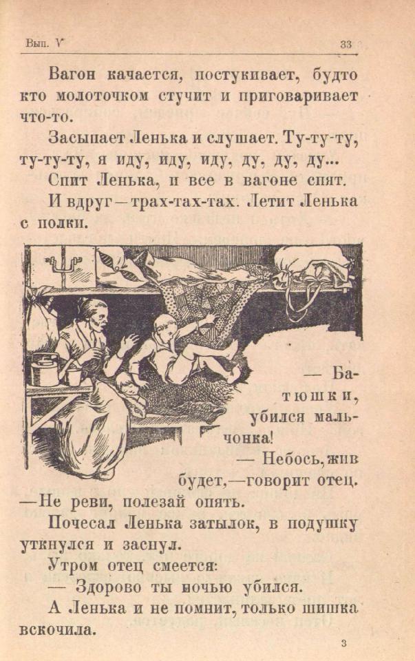 https://upforme.ru/uploads/0015/ec/e0/2346/802399.jpg