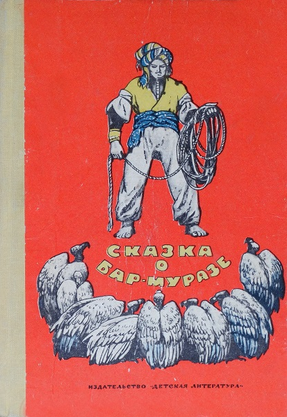 https://upforme.ru/uploads/0015/ec/e0/2346/805302.png