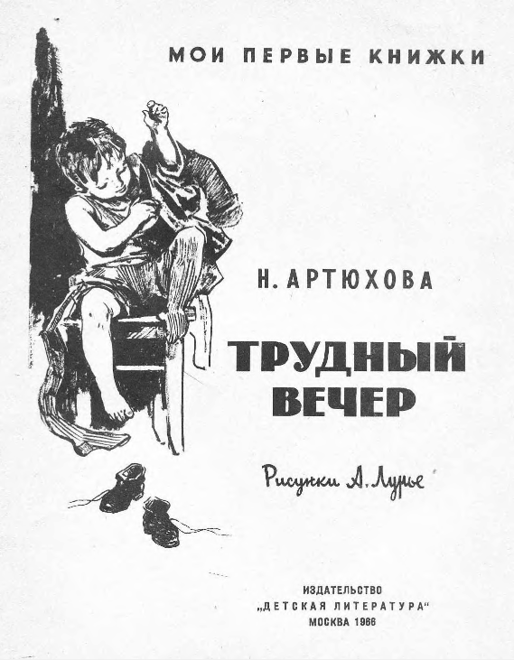 https://upforme.ru/uploads/0015/ec/e0/2346/806406.png