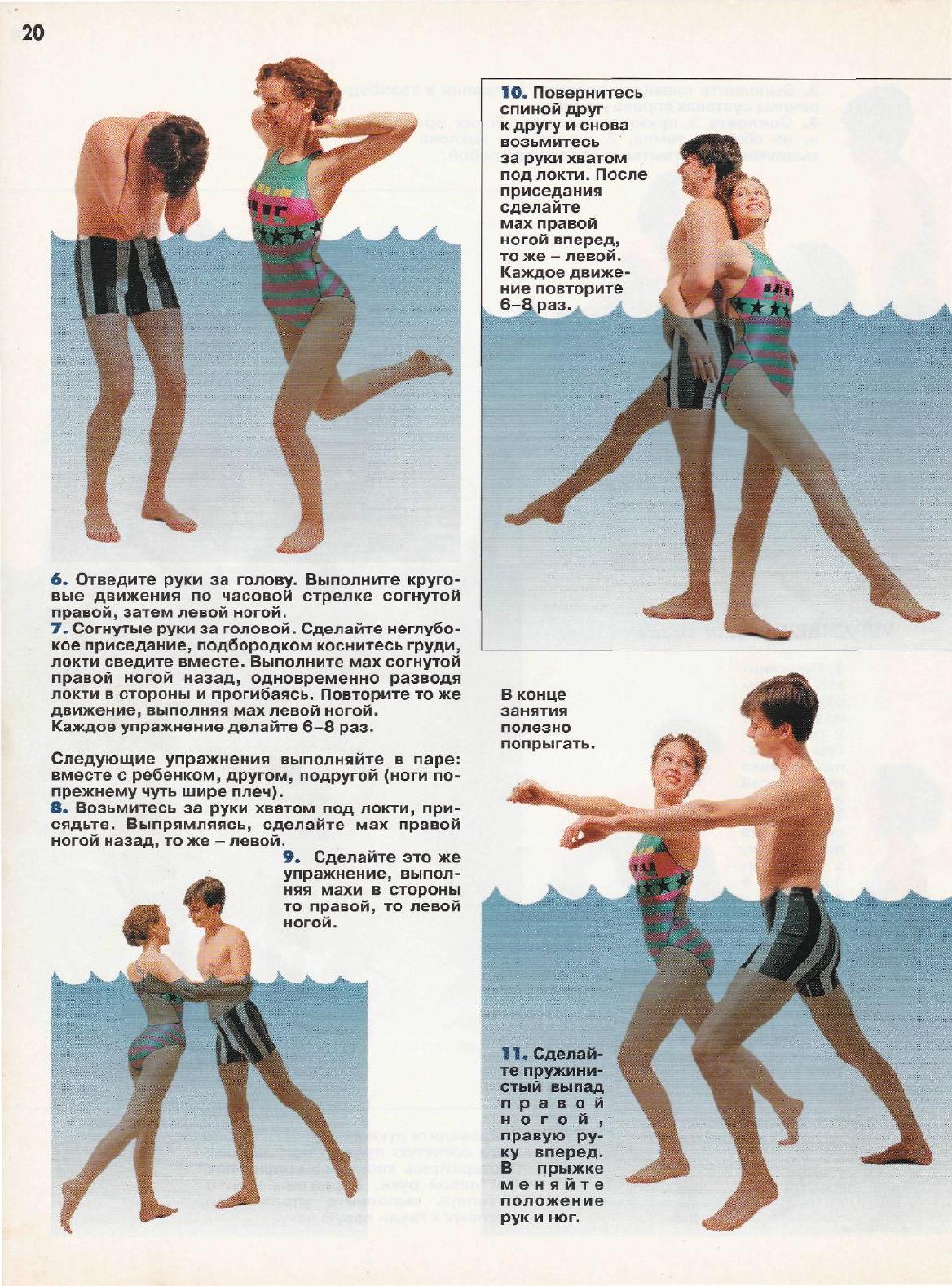 https://upforme.ru/uploads/0015/ec/e0/2346/808648.jpg
