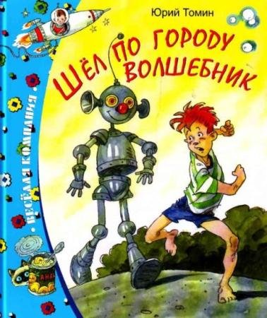https://upforme.ru/uploads/0015/ec/e0/2346/81326.jpg