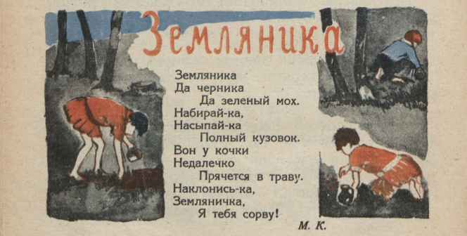 https://upforme.ru/uploads/0015/ec/e0/2346/815117.png