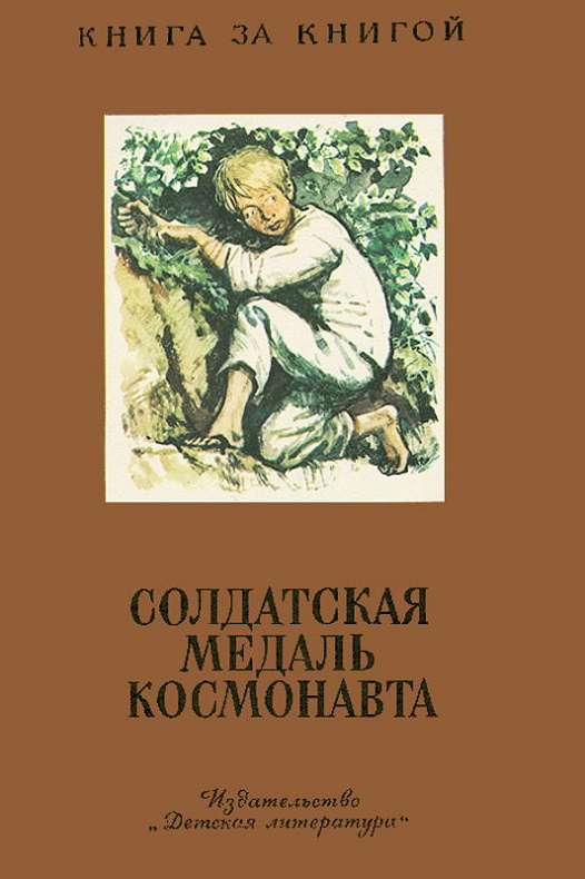 https://upforme.ru/uploads/0015/ec/e0/2346/821253.png