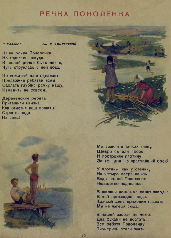 https://upforme.ru/uploads/0015/ec/e0/2346/859023.png