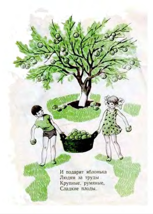 https://upforme.ru/uploads/0015/ec/e0/2346/872106.png
