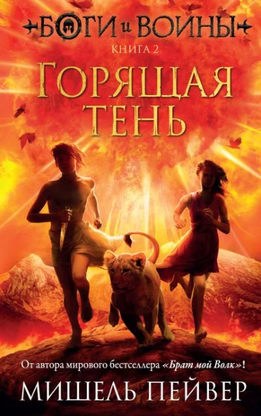 https://upforme.ru/uploads/0015/ec/e0/2346/873550.png