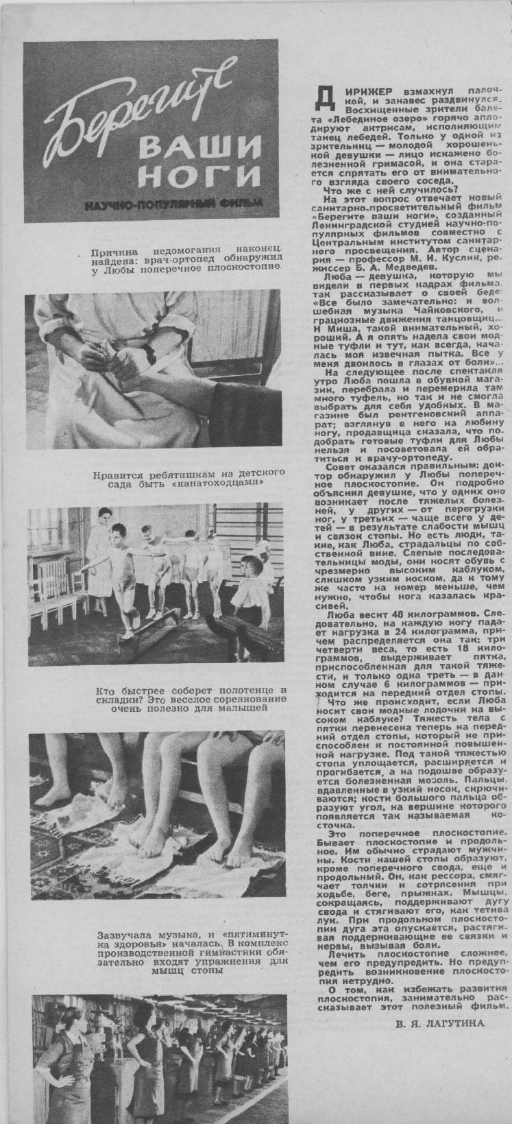 https://upforme.ru/uploads/0015/ec/e0/2346/899119.jpg