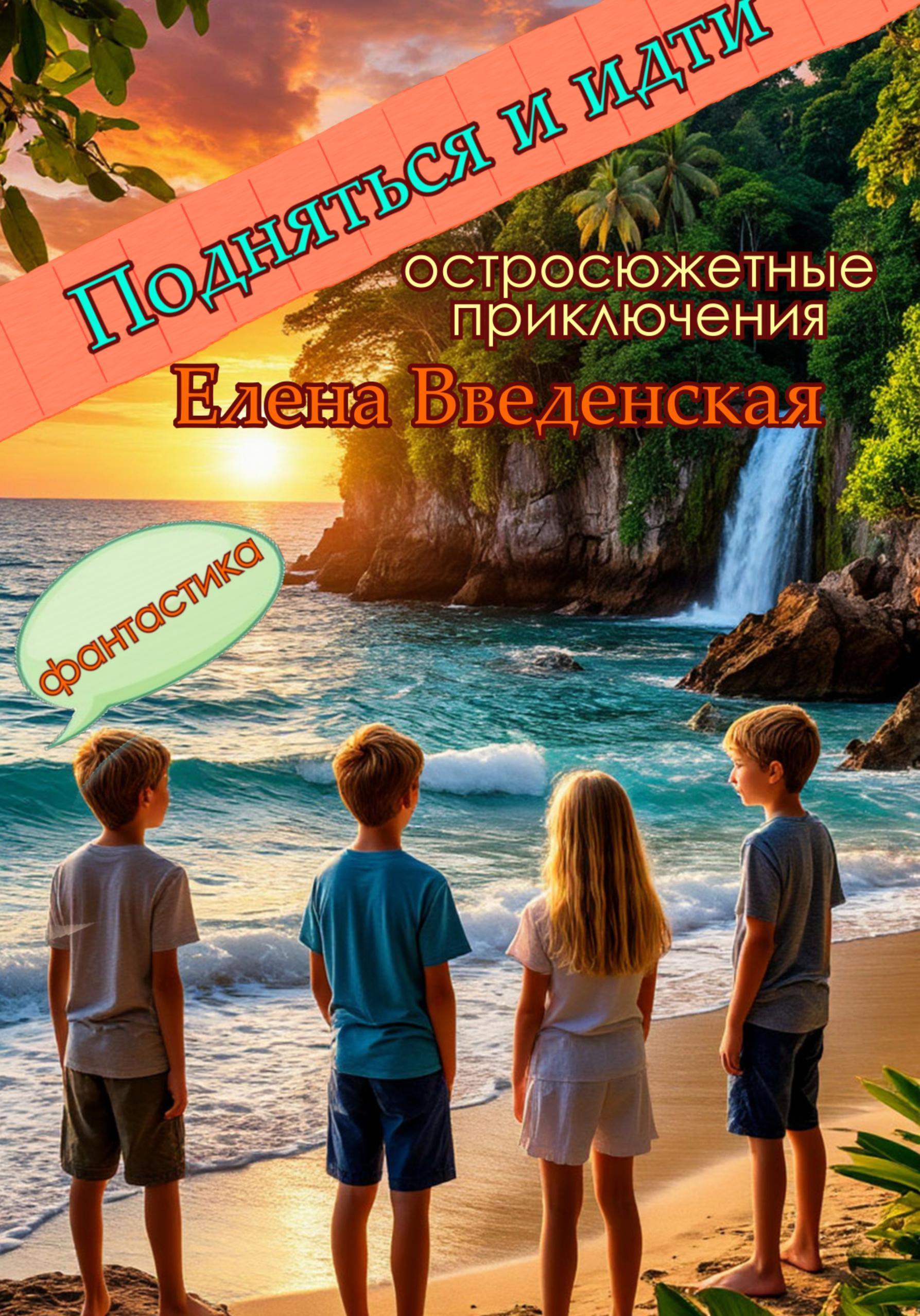 https://upforme.ru/uploads/0015/ec/e0/2346/899334.jpg
