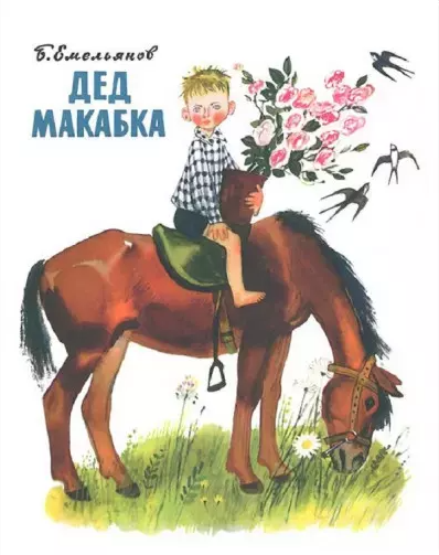 https://upforme.ru/uploads/0015/ec/e0/2346/91324.png