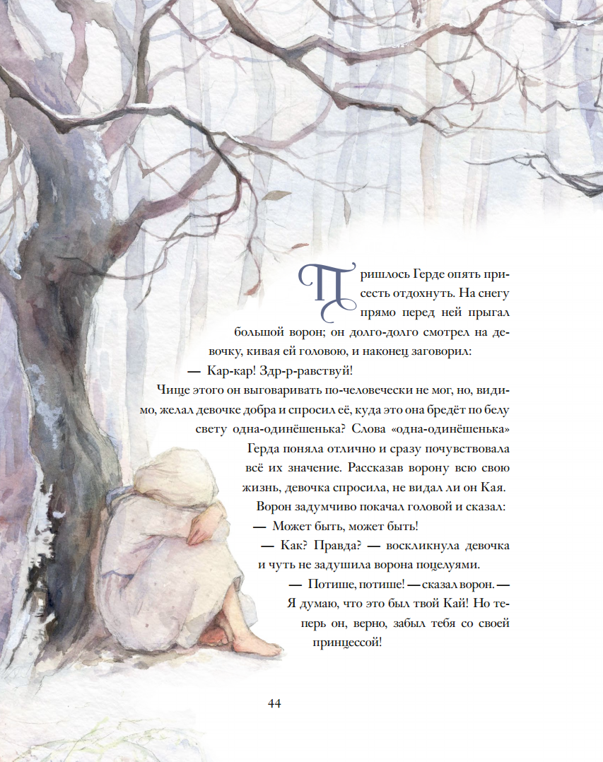 https://upforme.ru/uploads/0015/ec/e0/2346/920099.png