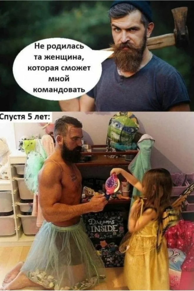 https://upforme.ru/uploads/0015/ec/e0/2346/931814.jpg