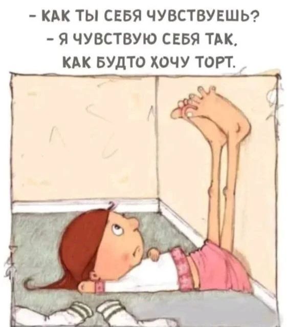 https://upforme.ru/uploads/0015/ec/e0/2346/935329.jpg