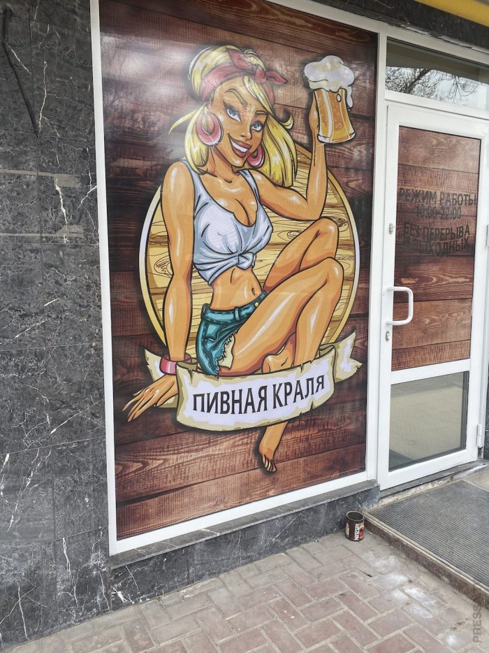 https://upforme.ru/uploads/0015/ec/e0/2346/940656.jpg