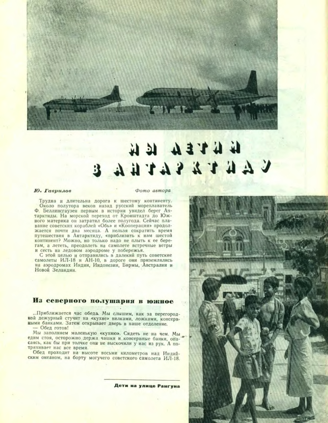 https://upforme.ru/uploads/0015/ec/e0/2346/944491.png