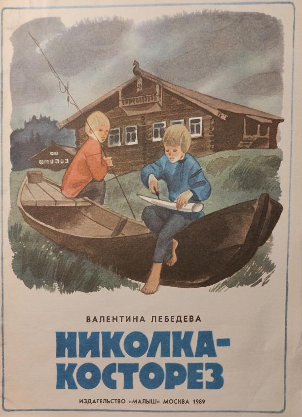 https://upforme.ru/uploads/0015/ec/e0/2346/94787.jpg