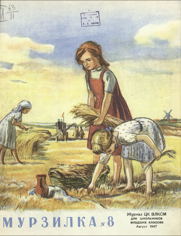 https://upforme.ru/uploads/0015/ec/e0/2346/962455.png
