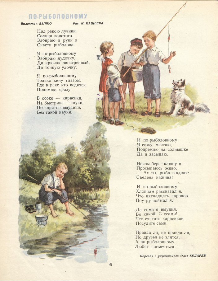 https://upforme.ru/uploads/0015/ec/e0/2346/962659.png
