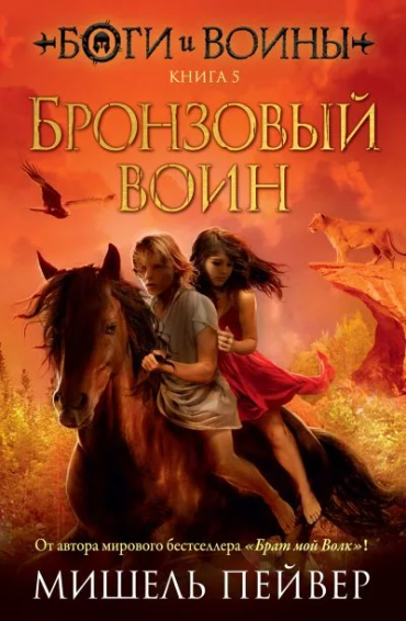 https://upforme.ru/uploads/0015/ec/e0/2346/966585.png