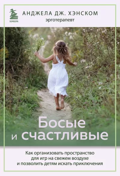https://upforme.ru/uploads/0015/ec/e0/2346/973887.png