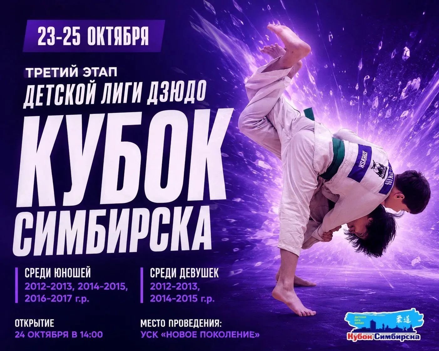 https://upforme.ru/uploads/0015/ec/e0/2346/989091.jpg