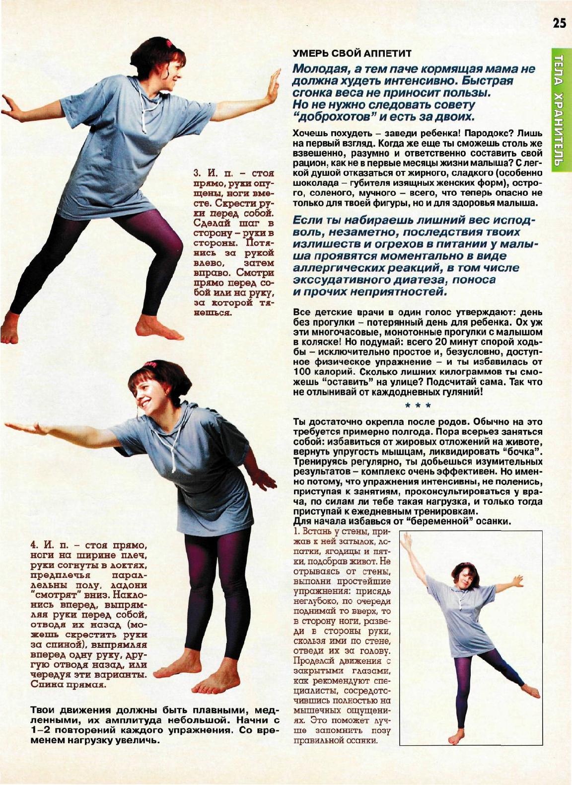https://upforme.ru/uploads/0015/ec/e0/2346/998653.jpg