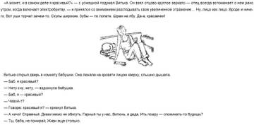https://upforme.ru/uploads/0015/ec/e0/2346/t150688.jpg