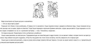 https://upforme.ru/uploads/0015/ec/e0/2346/t390348.jpg