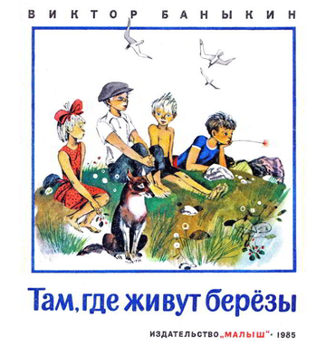 https://upforme.ru/uploads/0015/ec/e0/2346/t607381.png
