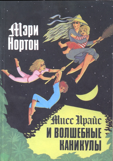 https://upforme.ru/uploads/0015/ec/e0/2346/t722388.png
