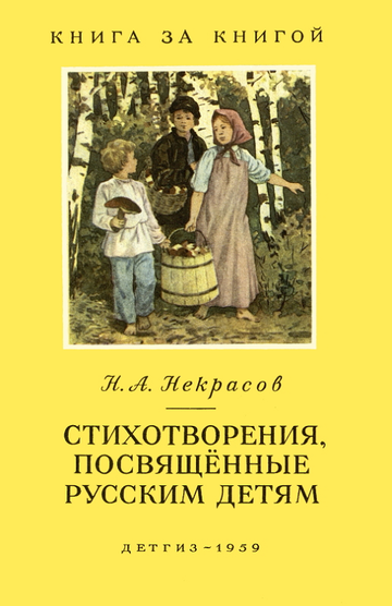 https://upforme.ru/uploads/0015/ec/e0/2346/t778727.png